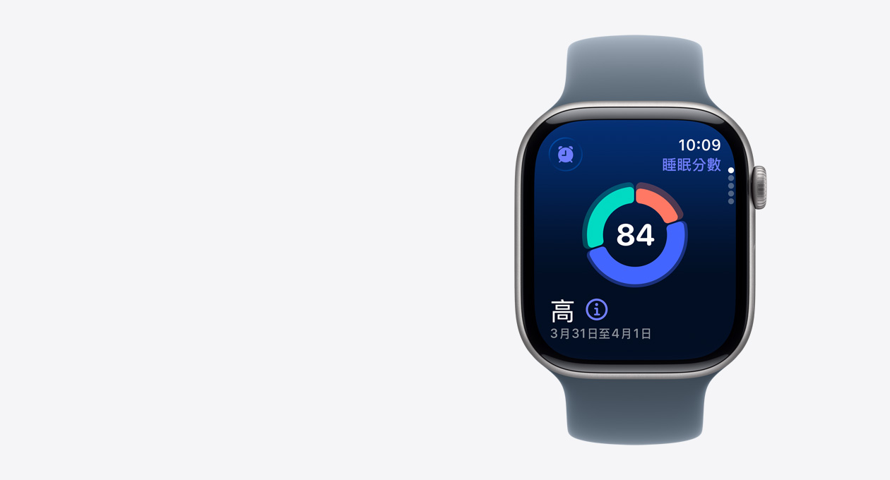太空灰色鋁金屬錶殼 Apple Watch Series 11，展示睡眠分數螢幕